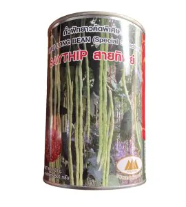 เมล็ดถั่วฝักยาว 500 กรัม: ปลูกง่าย โตไว ได้ผลผลิตดี