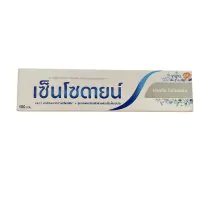 Gentie Whitening เจนเทิน ไวท์เทนนิ่่ง
