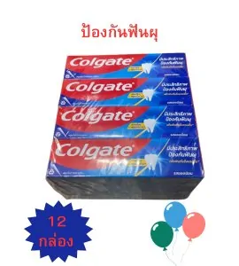 ยาสีฟันคอลเกตสูตร ฟลูออไลป้องกันฟันผุ ขนาด 110 กรับ 1 แพค 12 กล่อง
