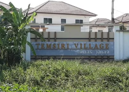 ขายบ้านเดี่ยวหนองจอก 2 ชั้น กรุงเทพมหานคร เนื้อที่ 0-0-36.1 ไร่